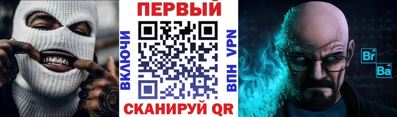 Амфетамин Premium  купить  сайты  kraken tor  Усть-Катав 