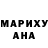 МЕТАДОН кристалл Ninjamohawk