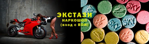 мдпв Михайлов