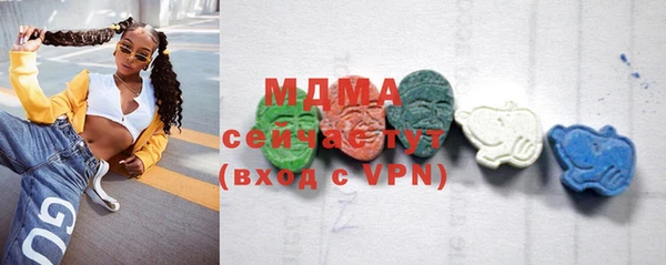 сатива Михайловск