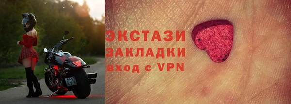 сатива Михайловск