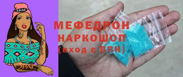 сатива Михайловск