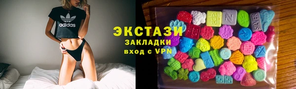 сатива Михайловск