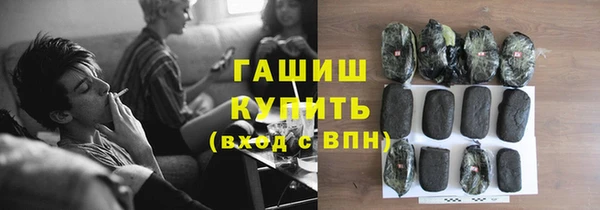 мдпв Михайлов