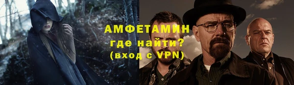 сатива Михайловск