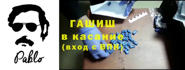 мдпв Михайлов