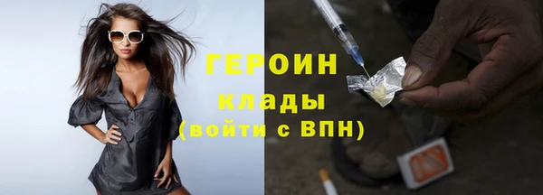 мдпв Михайлов