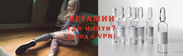 сатива Михайловск