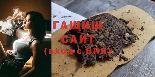 мдпв Михайлов