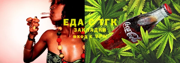 сатива Михайловск