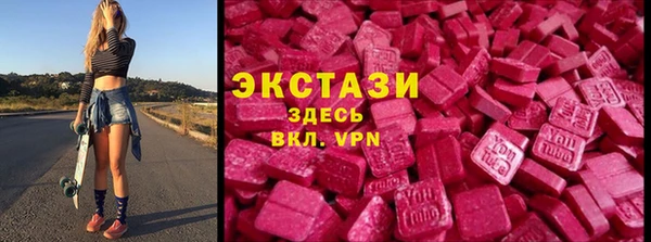 сатива Михайловск