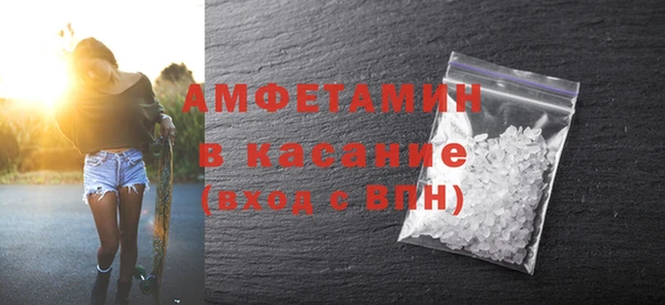 мдпв Михайлов