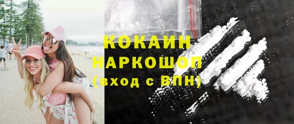 сатива Михайловск