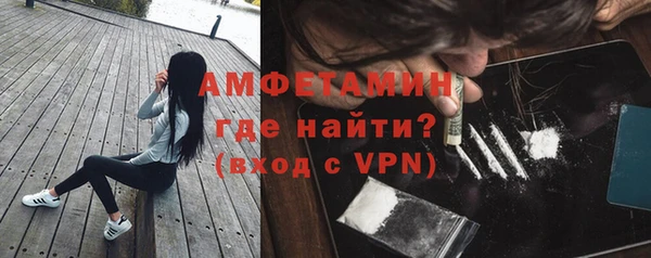каннабис Орехово-Зуево