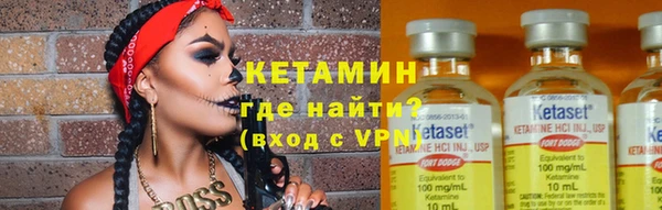 мдпв Михайлов