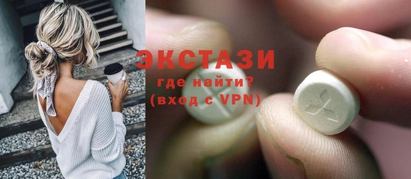 сатива Михайловск