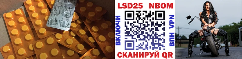 купить закладку Усть-Катав OMG как войти LSD-25 экстази ecstasy