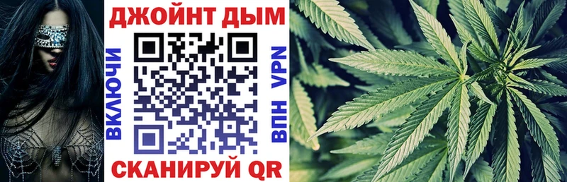 Каннабис планчик  закладки  Усть-Катав 